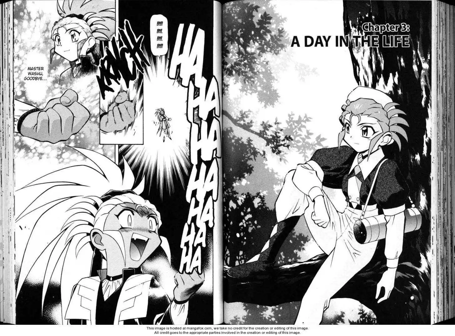 Shin Tenchi Muyo Chapter 3 32